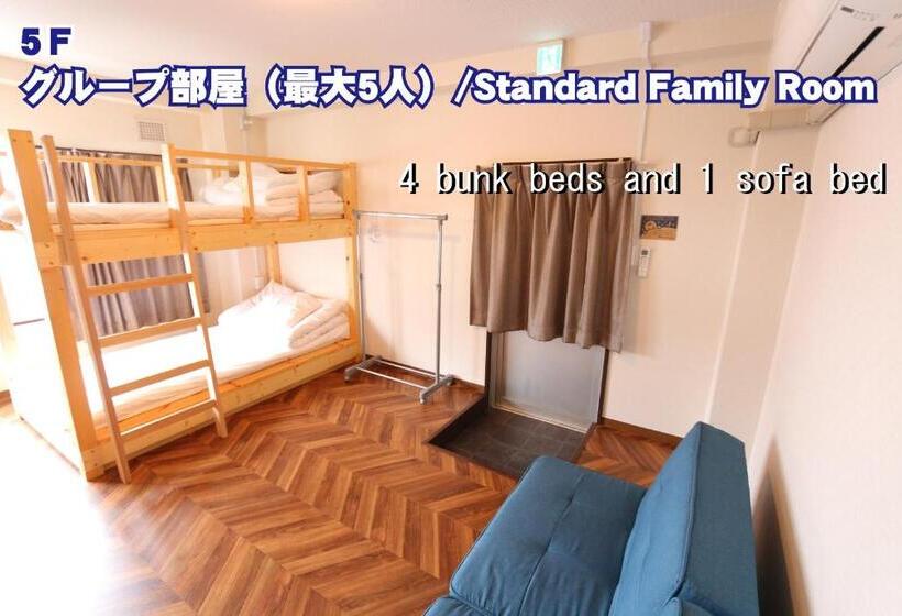 Family Room, Red Helmet House & Sports Bar Hiroshima