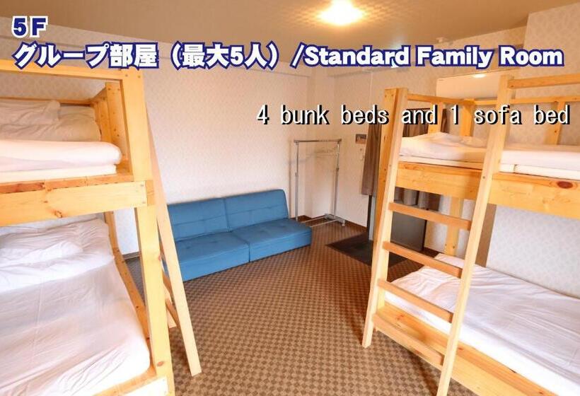 Family Room, Red Helmet House & Sports Bar Hiroshima