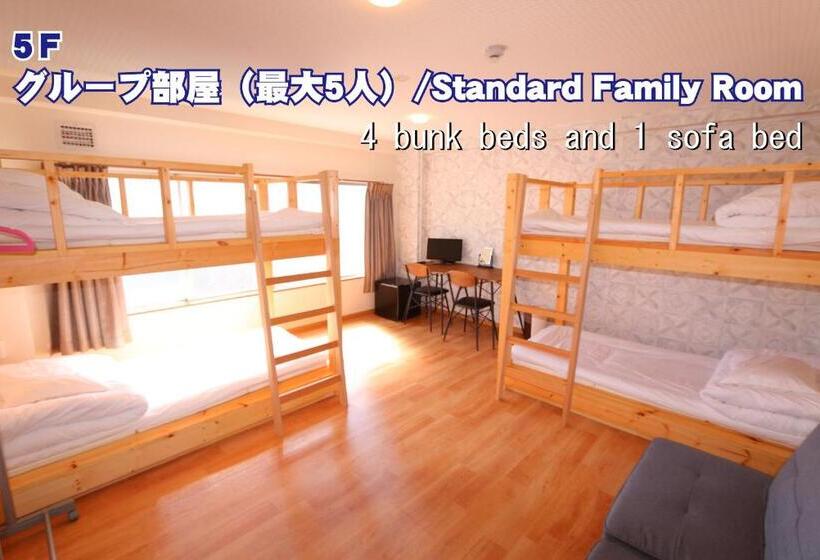 Family Room, Red Helmet House & Sports Bar Hiroshima