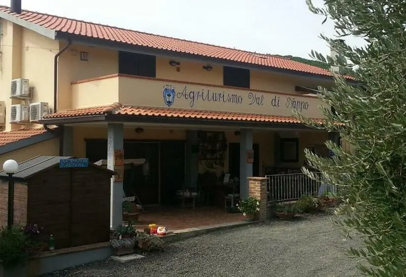 آپارتمان 3 خوابه, Agriturismo Val Di Nappo