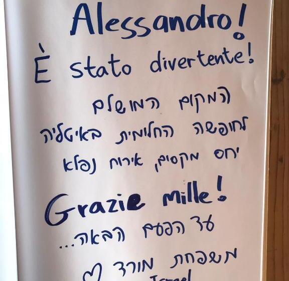 2ベッドルームアパートメント, Corte Attilea