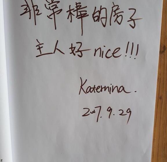 带1个卧室的公寓, Corte Attilea