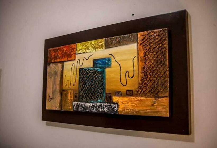 家庭间, Estancia Real