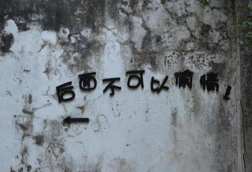 Standard Tent, No. 6 Cuobian Hostel