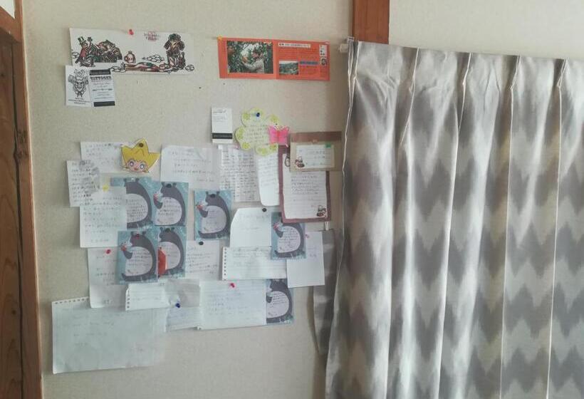 اتاق خانوادگی, Credo Sasebo