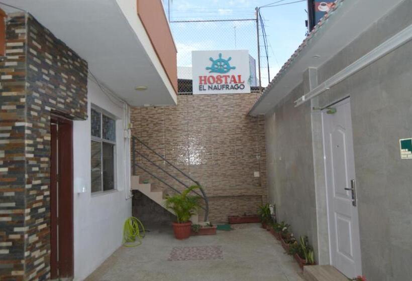 ファミリールーム, Hostal El Naufrago 1
