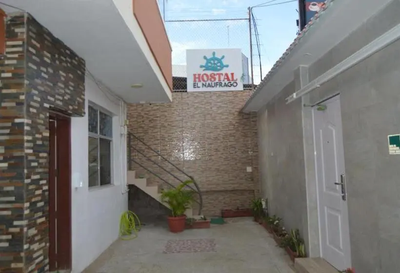 ファミリールーム, Hostal El Naufrago 1