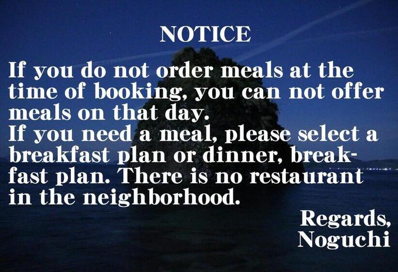 Номер Economy, なにもない幸せな島のリトリート宿 The Bonds