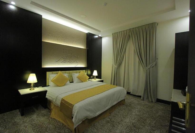 Apartament 2 Sypialnie, Qasr Rayana Apart