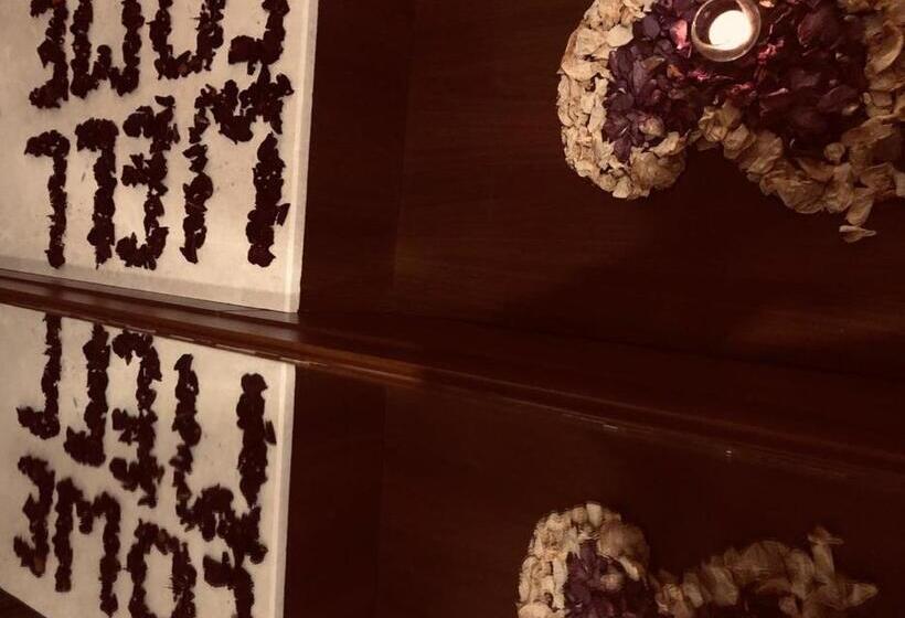 Suite, Qasr Rayana Apart