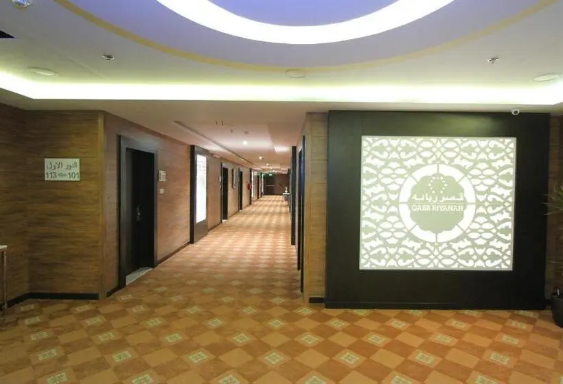 １ベッドルームドゥプレックスアパートメント, Qasr Rayana Apart