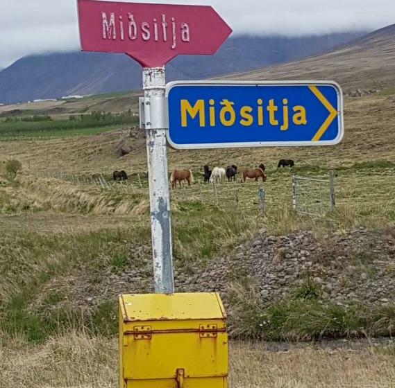 اتاق استاندارد, Midsitja