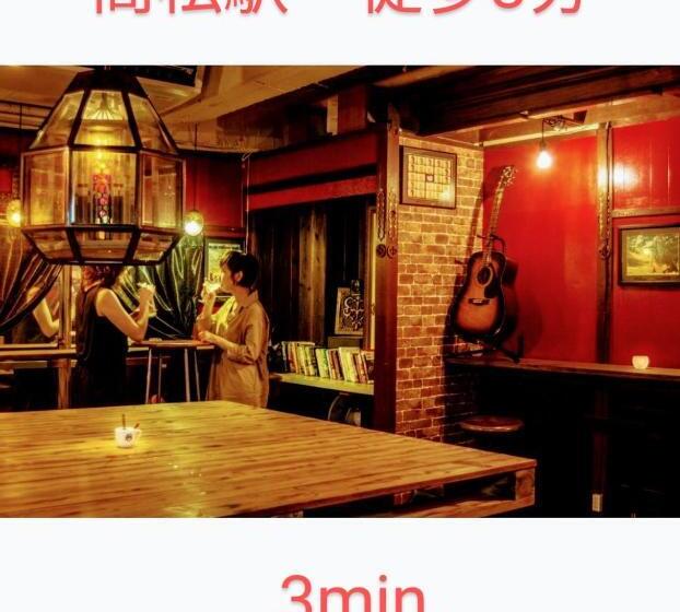 싱글 기본 룸 공용 욕실, Takamatsu Guest House Bj Station