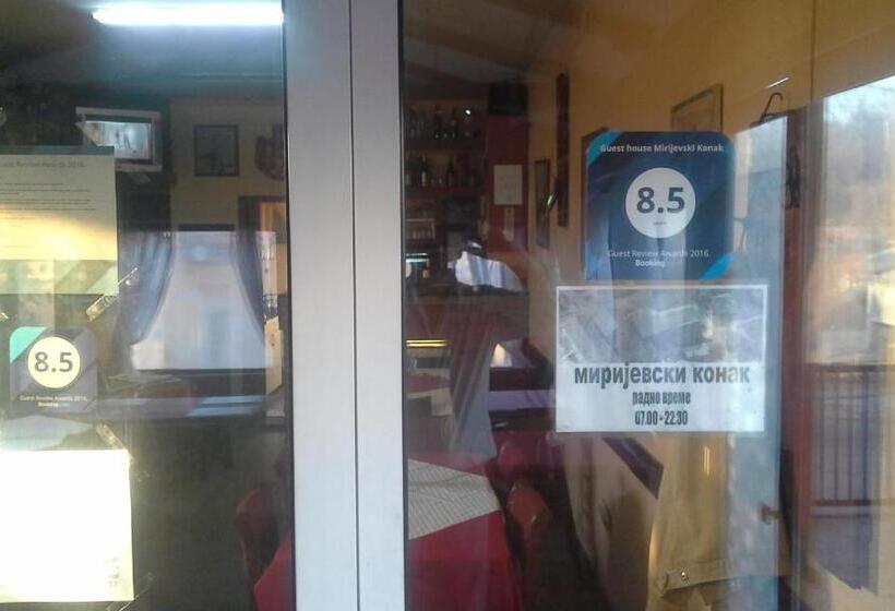 اتاق استاندارد با بالکن, Guest House Mirijevski Konak