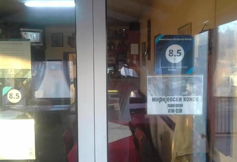 اتاق استاندارد با بالکن, Guest House Mirijevski Konak