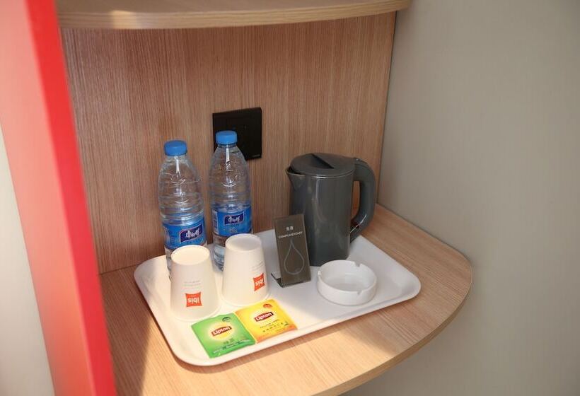 חדר סופריור, Ibis Harbin Museum