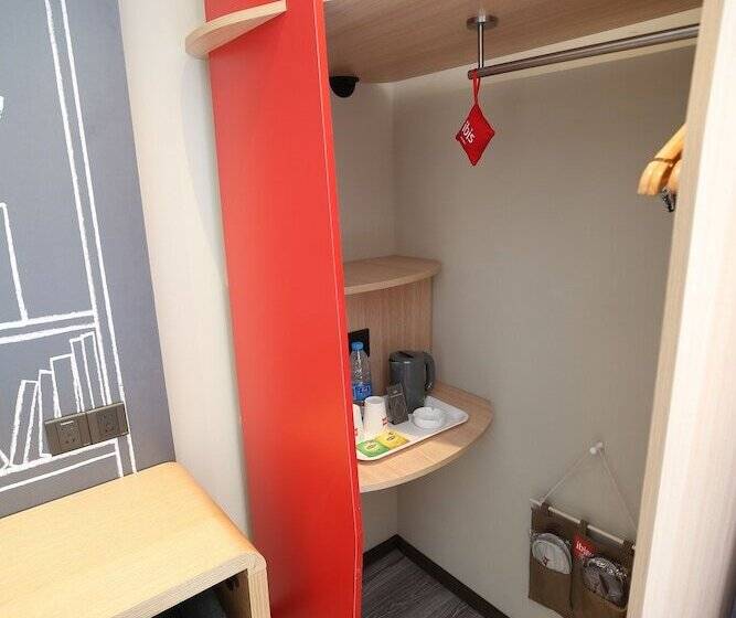 חדר סופריור, Ibis Harbin Museum