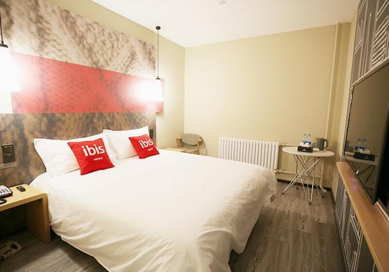 חדר סטנדרט, Ibis Harbin Museum