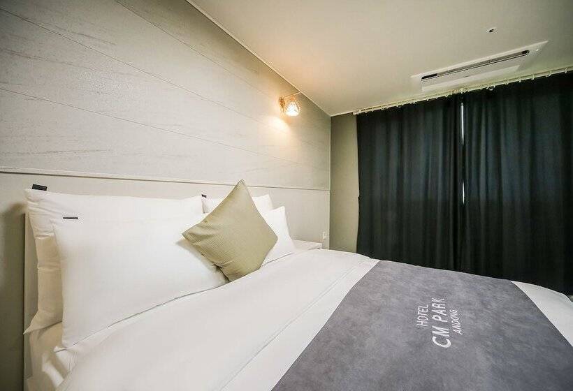 デラックスルーム, Cm Park