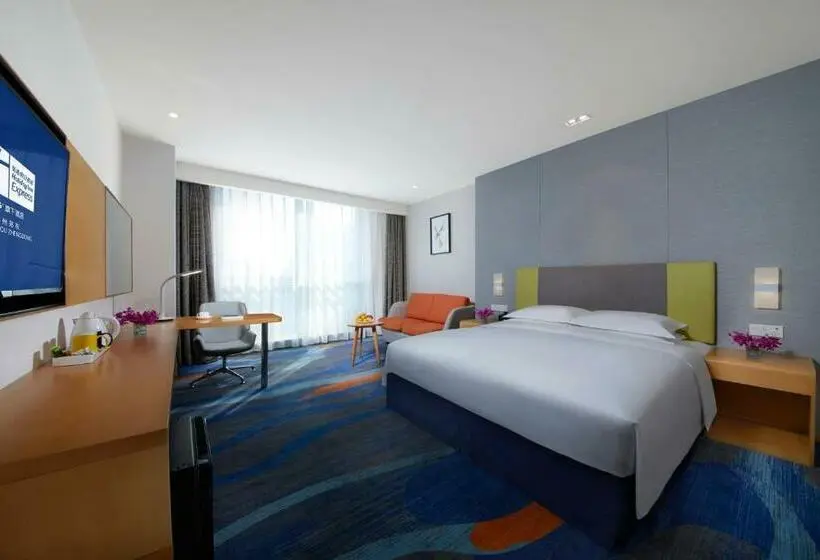 スタンダードルーム, Holiday Inn Express Zhengzhou Zhengdong, An Ihg