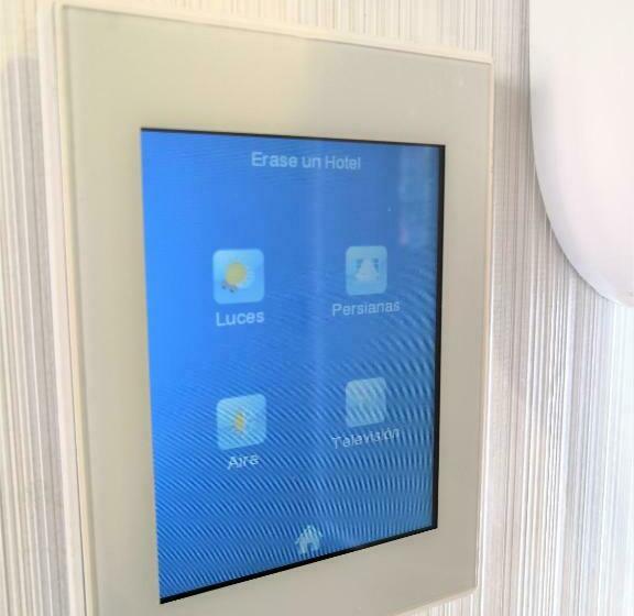 اتاق عادی, Erase Un