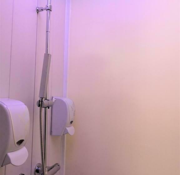 اتاق عادی, Erase Un