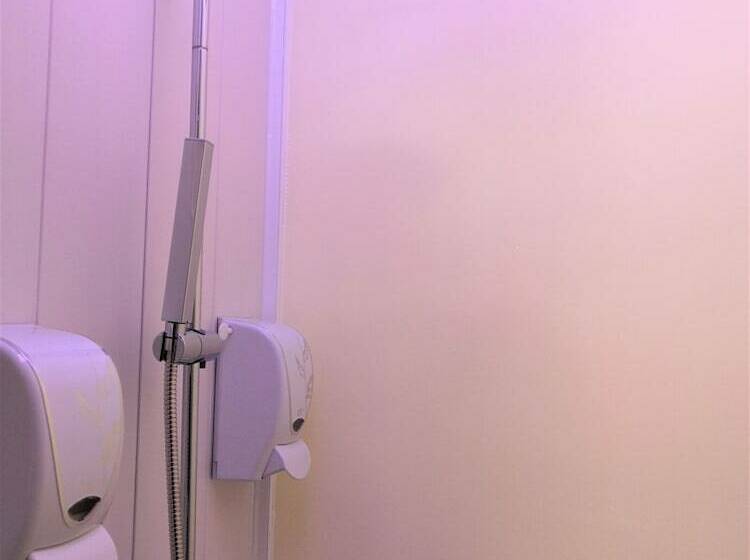 اتاق عادی, Erase Un