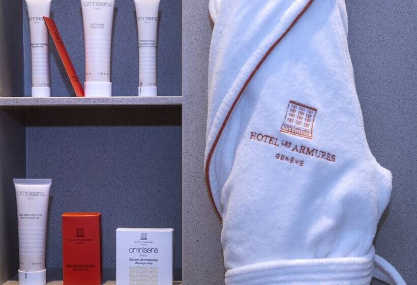 اتاق پرستیژ, Les Armures