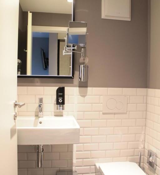 اتاق راحتی یک تخته, Vienna House Easy by Wyndham Hamburg