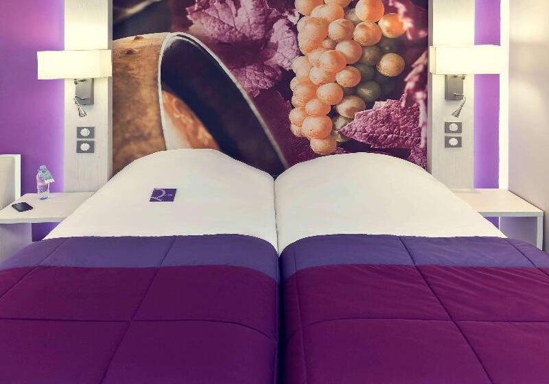 수피리어 룸, Mercure Strasbourg Aeroport