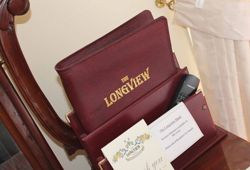 Номер Стандарт Индивидуальный, Longview