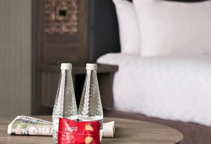 高级大房间, Leonardo Hotel and Conference Venue Hinckley Island