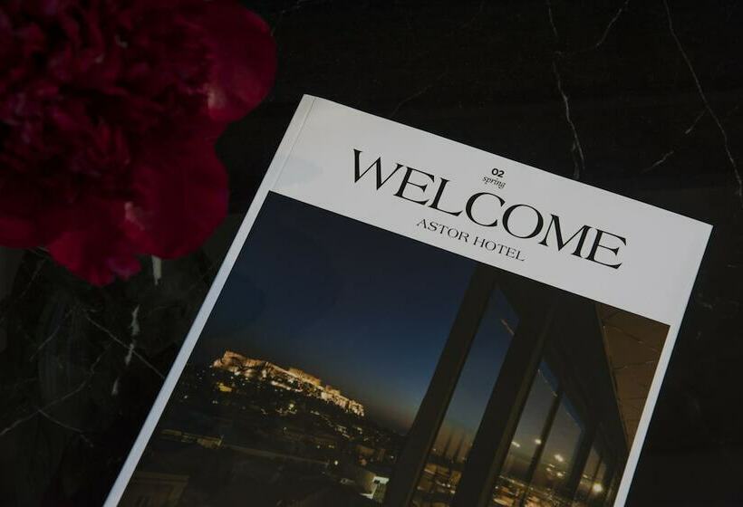 غرفة سوبيريور مطلة على المدينة, Astor Hotel Athens