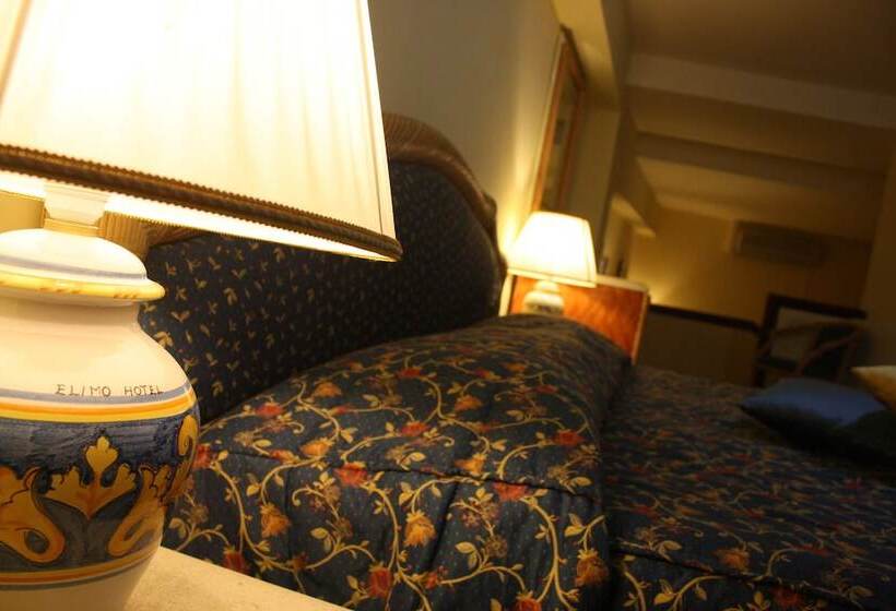 غرفة سوبيريور, Elimo