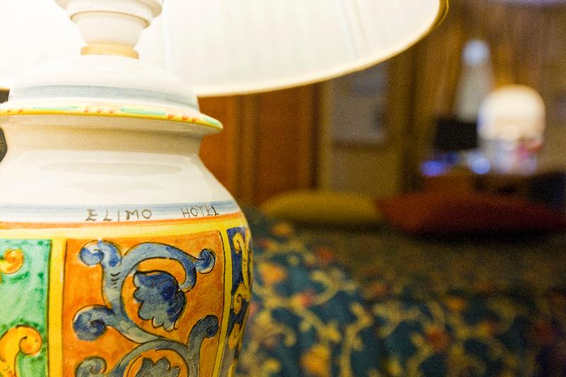 غرفة إقتصادية, Elimo