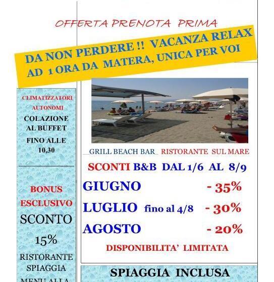 트리플 클래식 룸, Siris