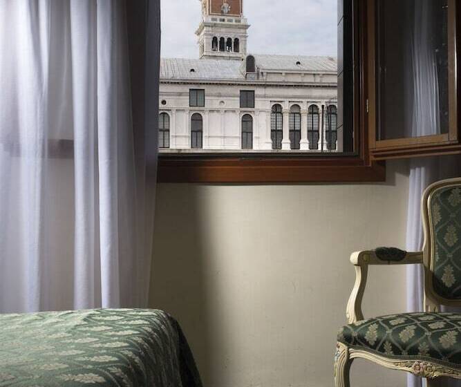 Standard Room, Commercio & Pellegrino