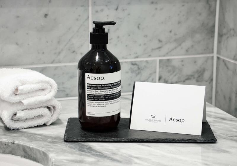 Standard Room, Commercio & Pellegrino