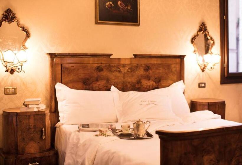 اتاق سوپریور با چشم‌انداز باغ, Flora