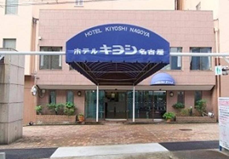 Номер Стандарт Трехместный, Kiyoshi Nagoya No.1