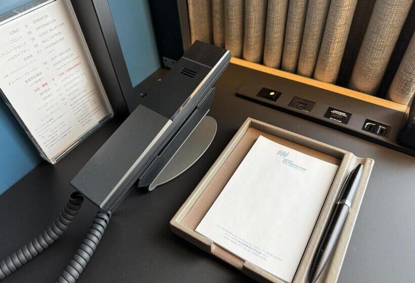 基本间, Metropolitan Tokyo Ikebukuro