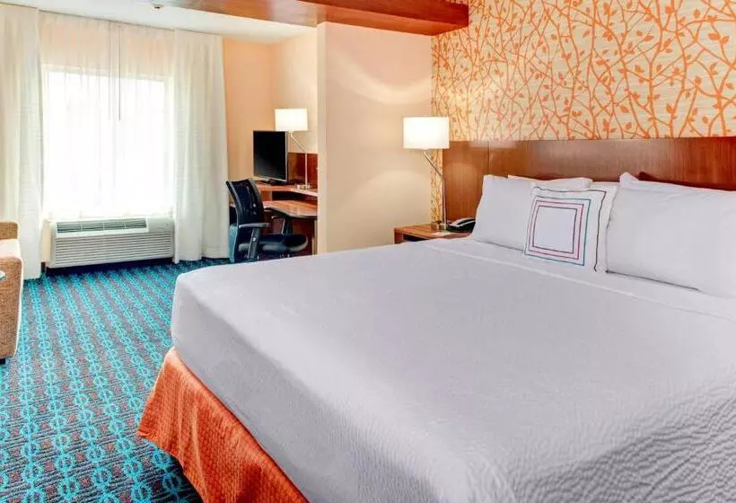 سوییت اجرایی, Fairfield Inn & Suites By Marriott Cape Cod Hyannis