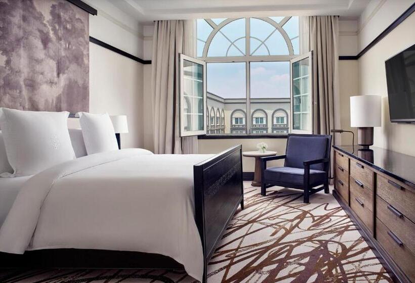 ガーデンビュースイート, Four Seasons Hotel Mexico City