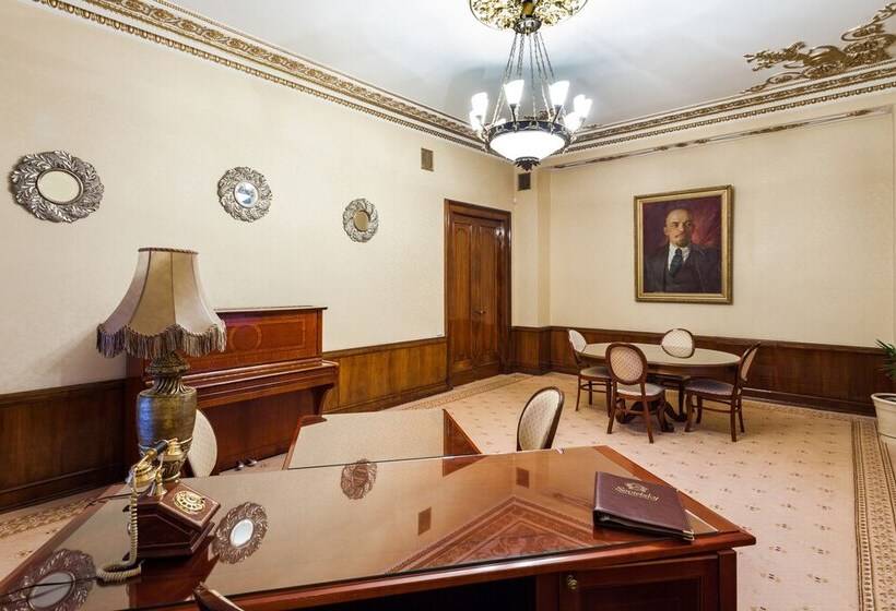 1ベッドルームアパートメント, Legendary Hotel Sovietsky