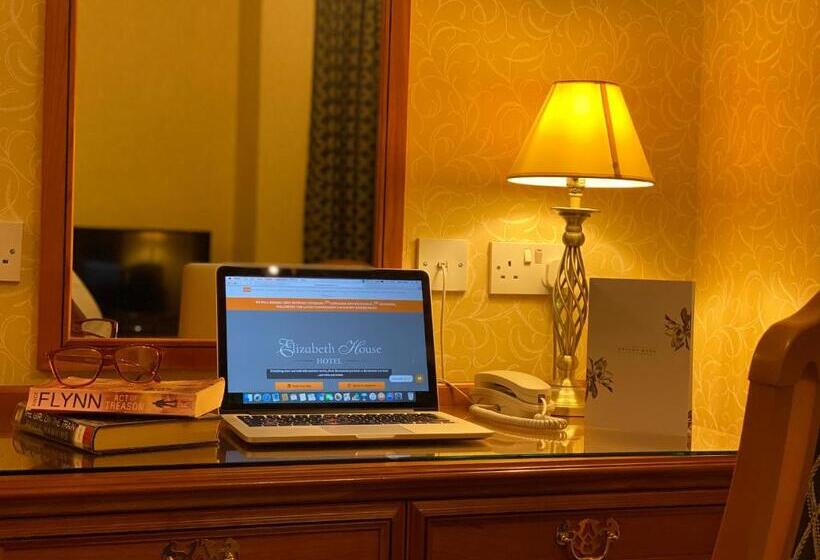 スタンダードルーム, The Elizabeth House