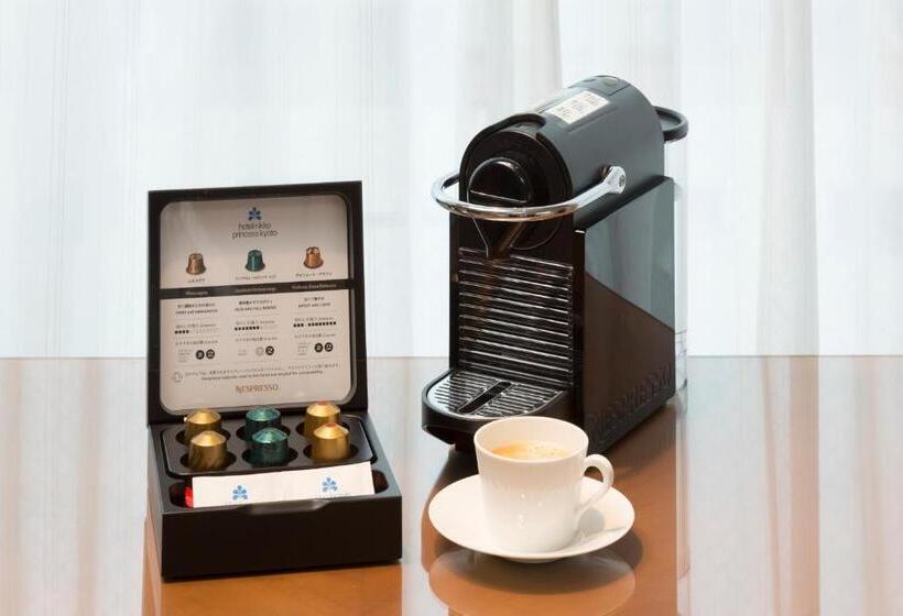 اتاق لوکس, Nikko Princess Kyoto