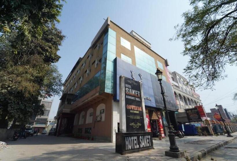 اتاق سوپریور, Saket