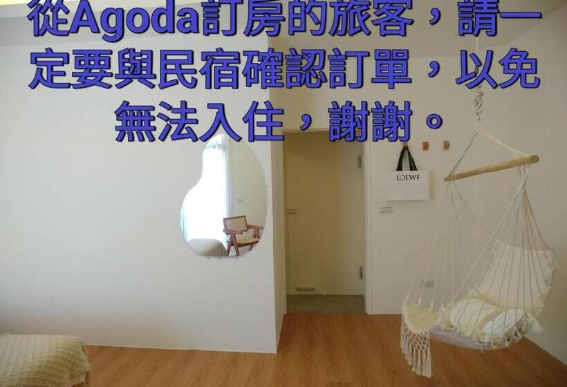 اتاق استاندارد چهار تخته, Field Trail Homestay