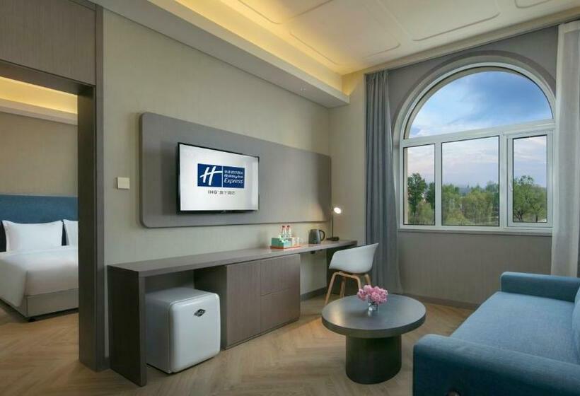 套房, Holiday Inn Express Beijing Badaling, An Ihg