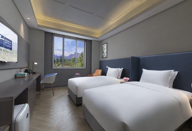套房, Holiday Inn Express Beijing Badaling, An Ihg